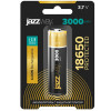 Аккумулятор Li-Ion JazzWay 5012073 18650 3.7В 3000мА.ч с защитой, 1 шт.