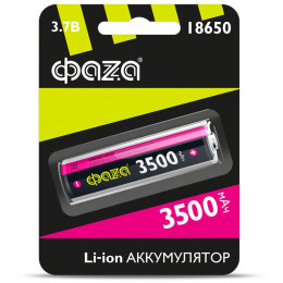 Аккумулятор литий-ионный ФАZА 5028050 18650 3.7В 3500мА.ч без защиты