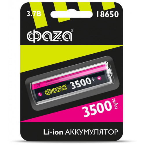Аккумулятор литий-ионный ФАZА 5028050 18650 3.7В 3500мА.ч без защиты