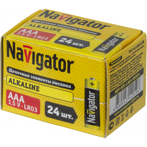 Батарейка алкалиновая Navigator AAA/LR03 14059 1.5В 650 мАч (уп.24шт)