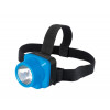 Фонарь налобный Ultraflash 14252 LED 1Вт 2 режима, синий