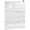 Фонарь налобный Ultraflash E1340 3Вт 2 режима, магнит, черный 14268