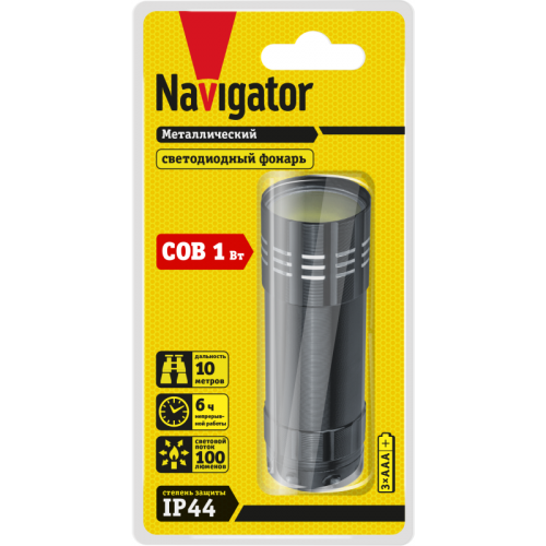 NAVIGATOR 82313 NPT-CM17-3AAA Компактный алюминиевый фонарь, 100 лм, 1 режим