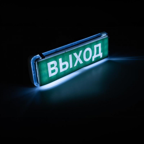 Аварийный светильник-фонарь JazzWay Accu9-L30-wh 300 лм 6 ч 5024533