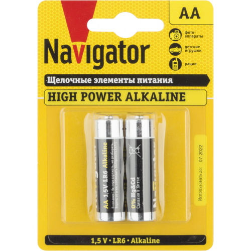 Батарейка алкалиновая Navigator AA/LR6 94752 1.5В 1700 мА·ч (блистер 2 шт.)