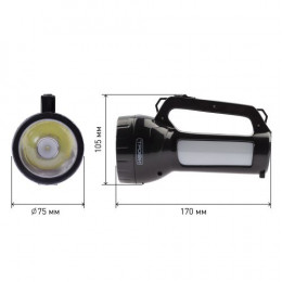 Фонарь-прожектор аккумуляторный Трофи PA-504 SMD LED 1Вт+24 SMD LED 2 режима
