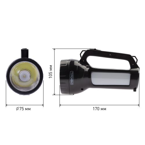 Фонарь-прожектор аккумуляторный Трофи PA-504 SMD LED 1Вт+24 SMD LED 2 режима