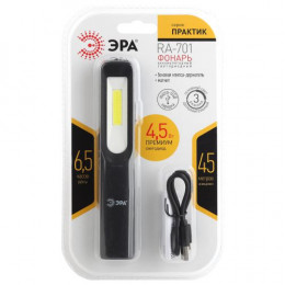 ЭРА RA-701 Практик: аккумуляторный фонарь, LED, IP40, встроенный аккумулятор