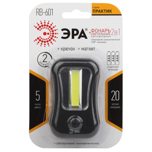 ЭРА RB-601 LED фонарь: IP40, длина 205 мм, пластиковый корпус