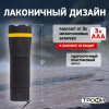 Фонарь Трофи MB-301 1Вт регулируемый фокус пластик блист. Б0033750, 40 лм