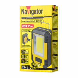 NAVIGATOR 80341 NPT-W10-ACCU Рабочий аккумуляторный фонарь, 15Вт, 4А·ч