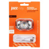 Налобный фонарь JazzWay AccuH1-L5WZ-bk zoom LED 180лм IP54 5036642