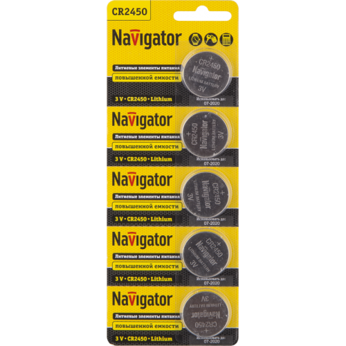 Батарейка литиевая Navigator CR2450 94766 3V 540 мАч блистер 5 шт