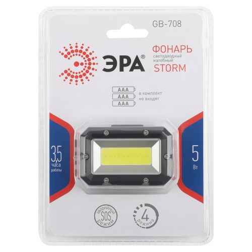 Фонарь налобный ЭРА GB-708 Шторм: LED, IP40, 3хААА, пластиковый корпус