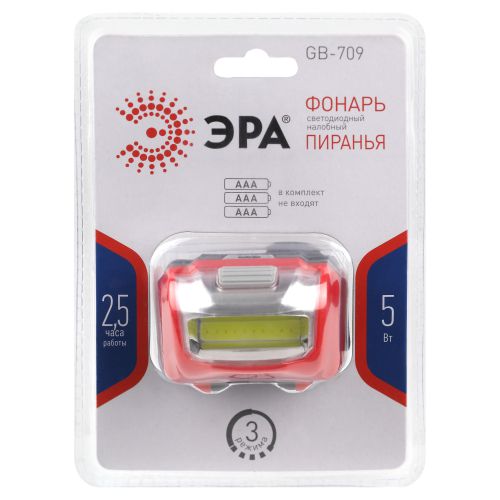 Фонарь налобный ЭРА GB-709: LED, 3 батарейки AAA, защита IP40, пластиковый корпус