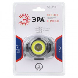 Фонарь налобный светодиодный ЭРА GB-710: LED источник света, 3 батарейки типа AAA, корпус из пластика