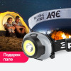 Фонарь налобный светодиодный ЭРА GB-710: LED источник света, 3 батарейки типа AAA, корпус из пластика