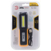 ЭРА RA-803 Айсберг, LED 155 мм, IP40, micro USB