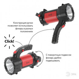 ЭРА PA-607 Альфа: светодиодный фонарь, IP40, 5000-6500К, красный корпус