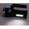 Фонарь аккумуляторный Ultraflash LED53765 2LED 3Вт 4 режима USB 14665