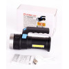 Фонарь аккумуляторный Ultraflash LED53765 2LED 3Вт 4 режима USB 14665