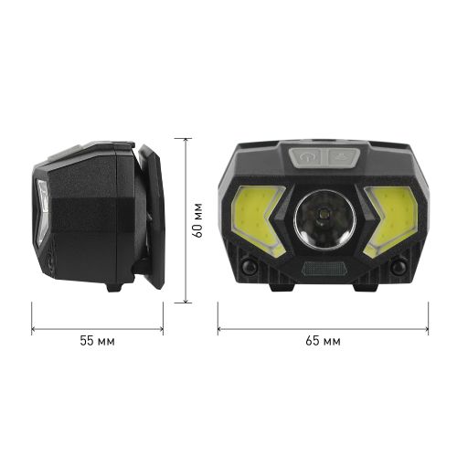 Фонарь налобный ЭРА GB-608: 300 лм, LED, питание 3xAAA, черный