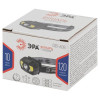 Фонарь налобный ЭРА GB-608: 300 лм, LED, питание 3xAAA, черный
