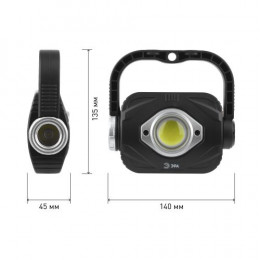 ЭРА PB-701 Фонарь-прожектор: IP40, 5000-6500К, черный корпус