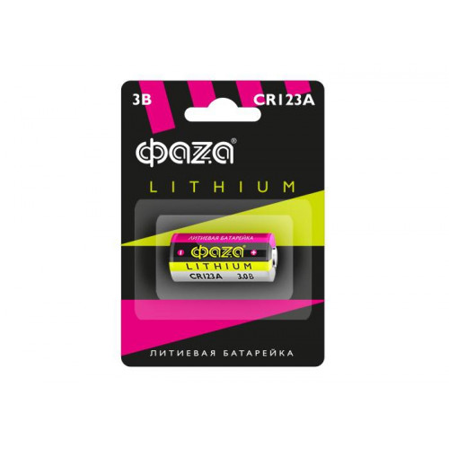 Батарейка литиевая ФАZА CR123A 3В 5034280 1шт
