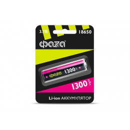 Аккумулятор Li-Ion ФАZА 18650 3.7В 1300мА.ч без платы защиты BL-1 5028227