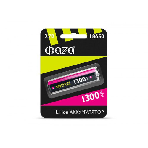 Аккумулятор Li-Ion ФАZА 18650 3.7В 1300мА.ч без платы защиты BL-1 5028227