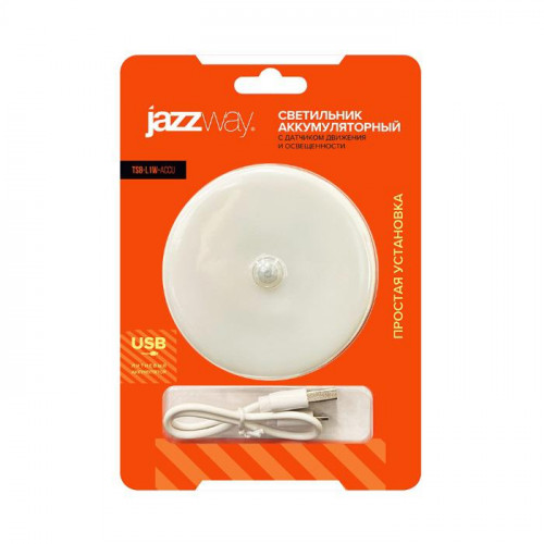Светильник беспроводной JazzWay TS8-L1W-Accu 6 LED с PIR-датчиком 5037649, 90 мм, IP20