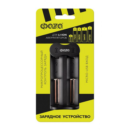 Зарядное устройство ФАZА L-71USB Li-ion 4.2В 2х500мА 5032385