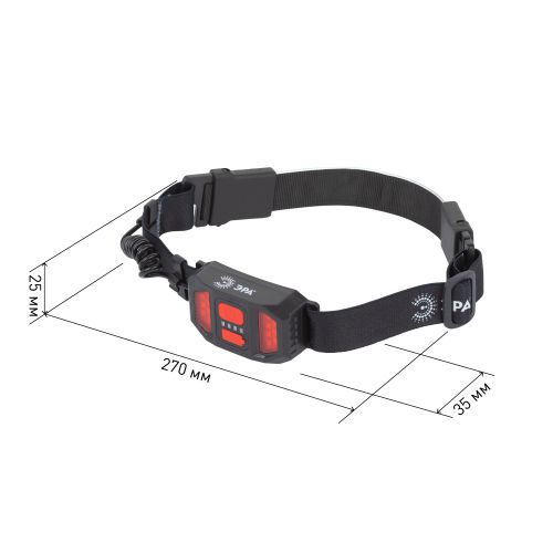 Фонарь налобный ЭРА GA-807 Кибер COB 5Вт, LED, IP40, аккумуляторный, micro USB