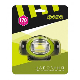 Фонарь налобный ФАZА H5-L3W-gn 170 лм IP44 3хAAA 5027534