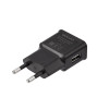 Устройство зарядное сетевое USB 5В 2.1A черн. Rexant 16-0274