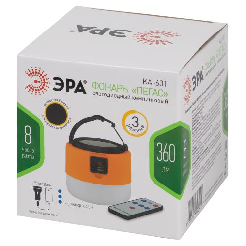 Фонарь ЭРА KA-601 Пегас: аккумуляторный, LED, IP40, оранжевый корпус