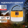 Фонарь ЭРА KA-601 Пегас: аккумуляторный, LED, IP40, оранжевый корпус