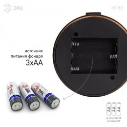 Фонарь ЭРА KB-801 Факел: LED, IP20, пластик, бронза