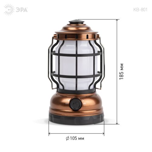 Фонарь ЭРА KB-801 Факел: LED, IP20, пластик, бронза
