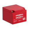 Аккумулятор тяговый General Security GS26-12 12В 26А·ч