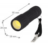 Фонарь ручной Ultraflash LED16011 3хR03 COB 3Вт черный 14773