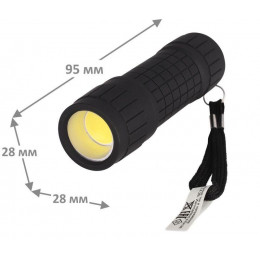 Фонарь ручной Ultraflash LED16011 3хR03 COB 3Вт черный 14773