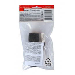 Фонарь ручной Ultraflash LED16011 3хR03 COB 3Вт черный 14773
