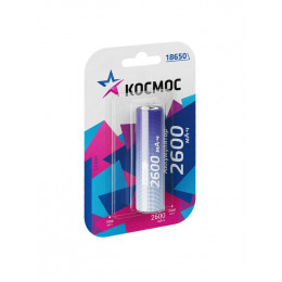 Аккумулятор 18650 Li-ion 2600мА.ч без защиты (блист.1шт) КОСМОС KOC18650Li-ion26UBL1