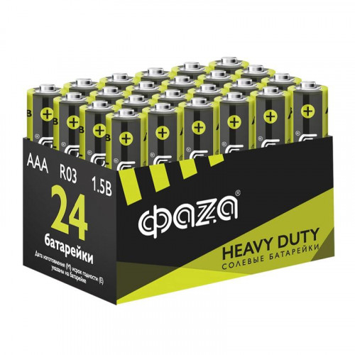 Батарейка солевая ФАZА AAA/R03 Heavy Duty Pack-24 5042322, 1.5В, 24 шт