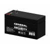 Аккумулятор свинцово-кислотный General Security GSL1.2-12 12В 1.2А·ч