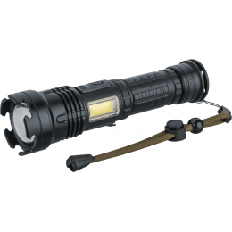 NAVIGATOR 93875 NPT-P06-ACCU Профи-Луч, 1200 лм, 200 м, Li-ion 2 А·ч, IP33