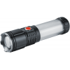 NAVIGATOR 93881 NPT-P07-ACCU Профи, 220 м, 6 режимов, IP44, алюминий