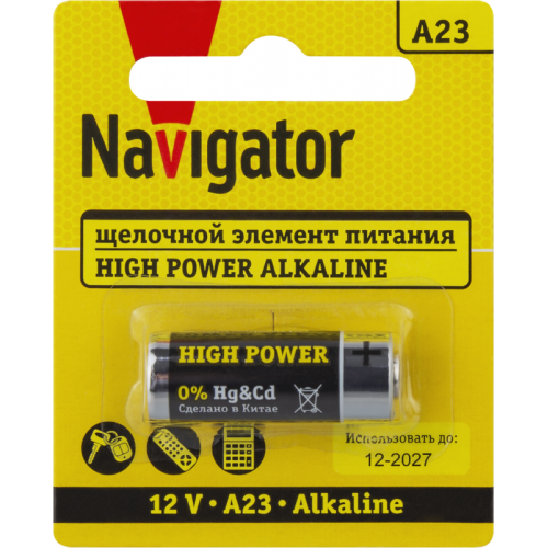 Батарейка алкалиновая NAVIGATOR A23 12V 40 мА·ч 93829 (блистер 1 шт)